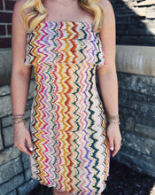 Load image into Gallery viewer, STEVE MADDEN: BRYAR DRESS - RAINBOW VISION
